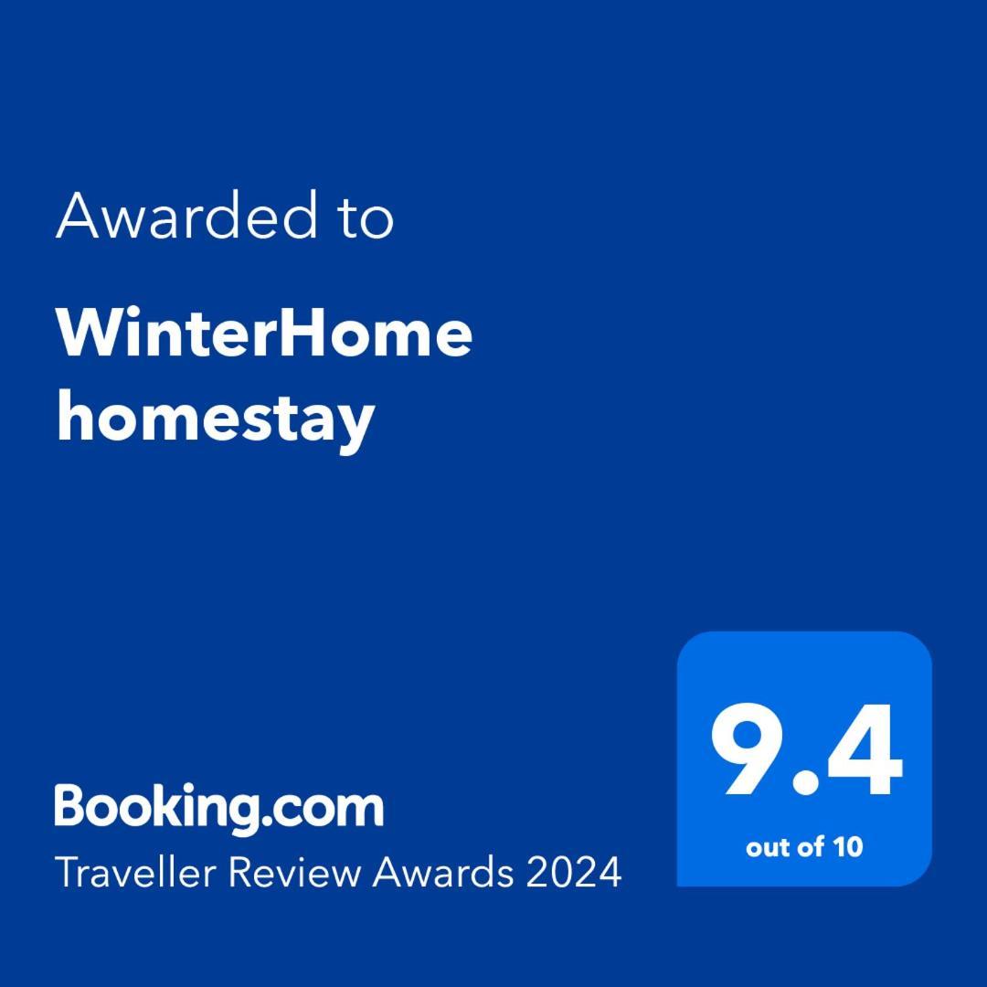 Winterhome Homestay มุนนาร์ ภายนอก รูปภาพ